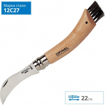 Нож грибника OPINEL №8, нержавеющая сталь, рукоять бук, блистер 001250 Нож грибника OPINEL №8, нержавеющая сталь, рукоять бук, блистер 001250